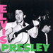 Elvis Presley - Elvis Presley lyrics