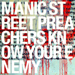 Know Your Enemy - Manic Street Preachers lyrics
