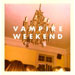 Vampire Weekend - Vampire Weekend lyrics